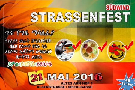 Strassenfest-2016 