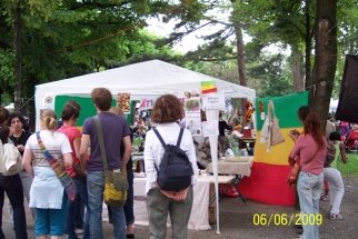 Straßenfest የመንገድ ላይ በዓል